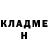 БУТИРАТ GHB Aiaru Daulet