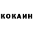 A-PVP Соль Dmytro Khomenko