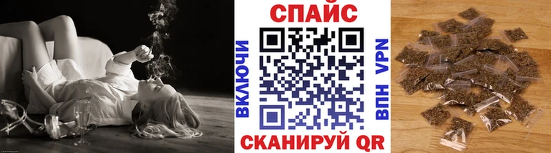 БУТИРАТ BDO  Спасск-Рязанский 