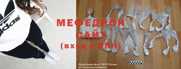 бошки Приозерск