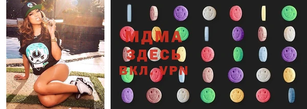 кокаин Алзамай