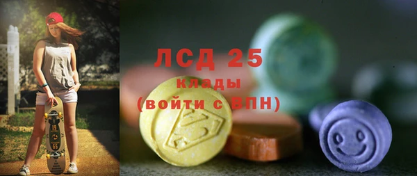 mix Алексин