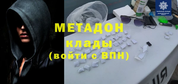 СК Алексеевка