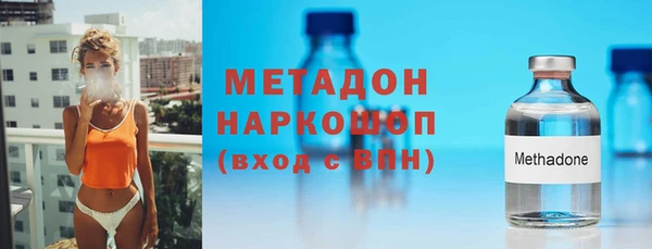 mix Алексин