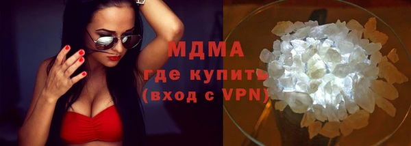 кокаин Алзамай