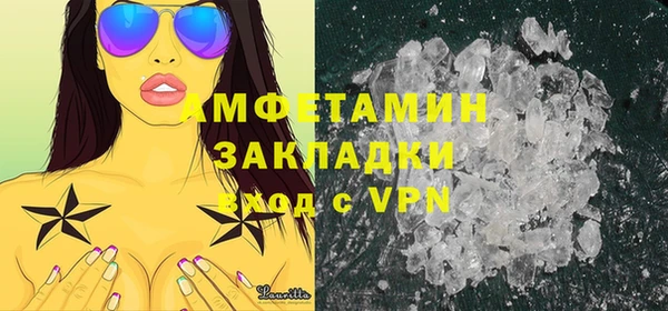 mix Алексин