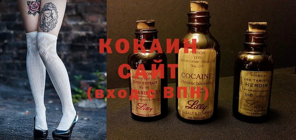 mix Алексин