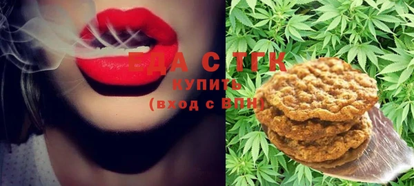 кокаин Алзамай