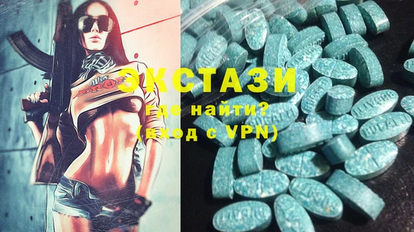 кокаин Алзамай
