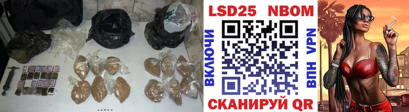 LSD-25 экстази кислота  Спасск-Рязанский 